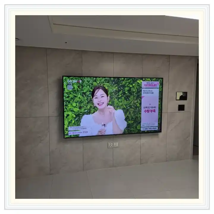 벽걸이TV 거치대 참고 사진 · 아이유하임독산 설치 조건