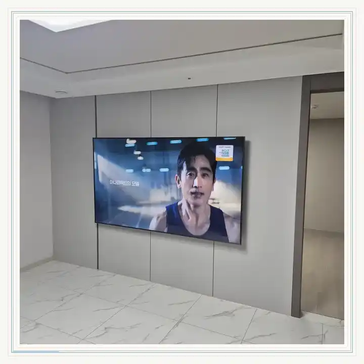 벽걸이TV 거치대 참고 사진 · 창동다우아트리체 설치 조건