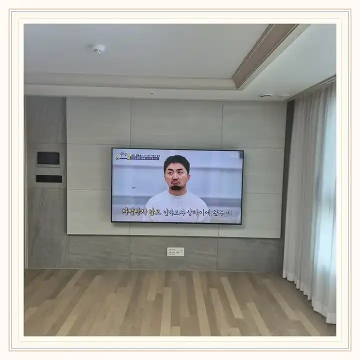 벽걸이TV 거치대 참고 사진 · 에드가개봉 설치 조건