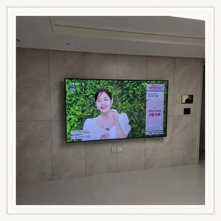 벽걸이TV 거치대 참고 사진 · 강동디아테온 설치 조건