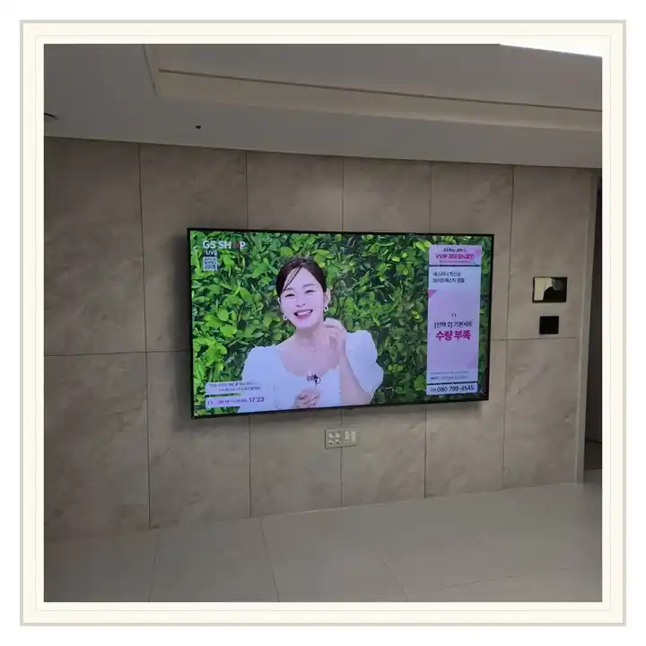 벽걸이TV 거치대 참고 사진 · 스타팰리스이수 설치 조건