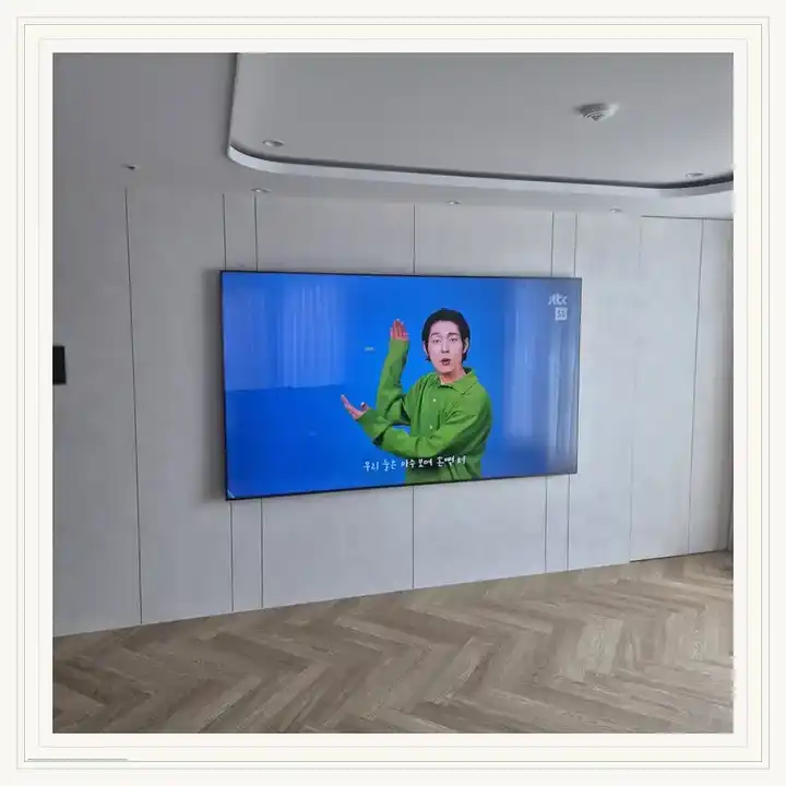 벽걸이TV 거치대 참고 사진 · 학동역이안테라디움 설치 조건