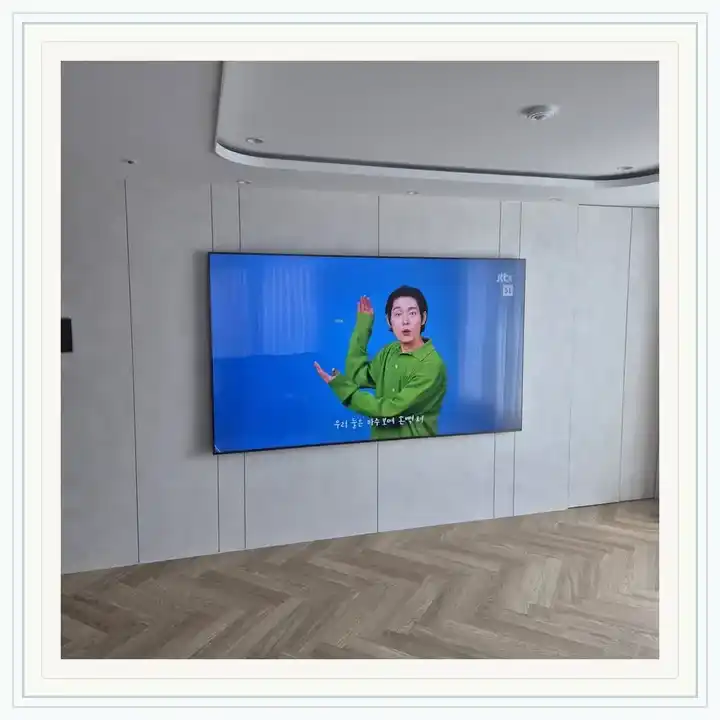 벽걸이TV 거치대 참고 사진 · 송파해링턴타워 설치 조건