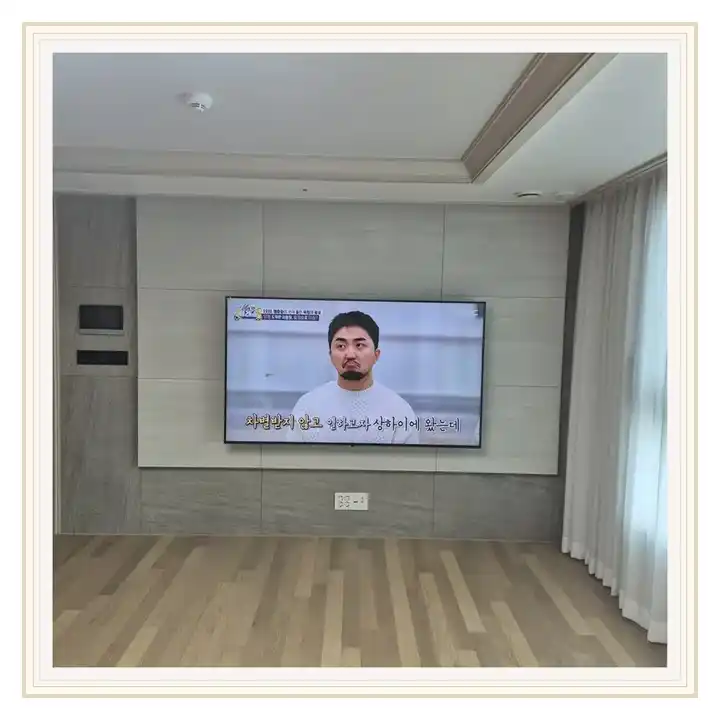 벽걸이TV 거치대 참고 사진 · 더메종건대 설치 조건