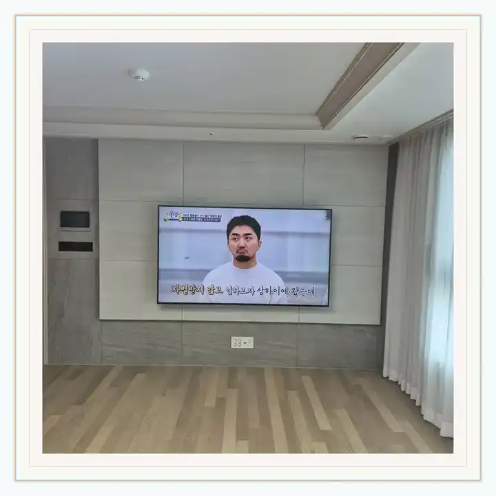 벽걸이TV 거치대 참고 사진 · 에드가수유 설치 조건