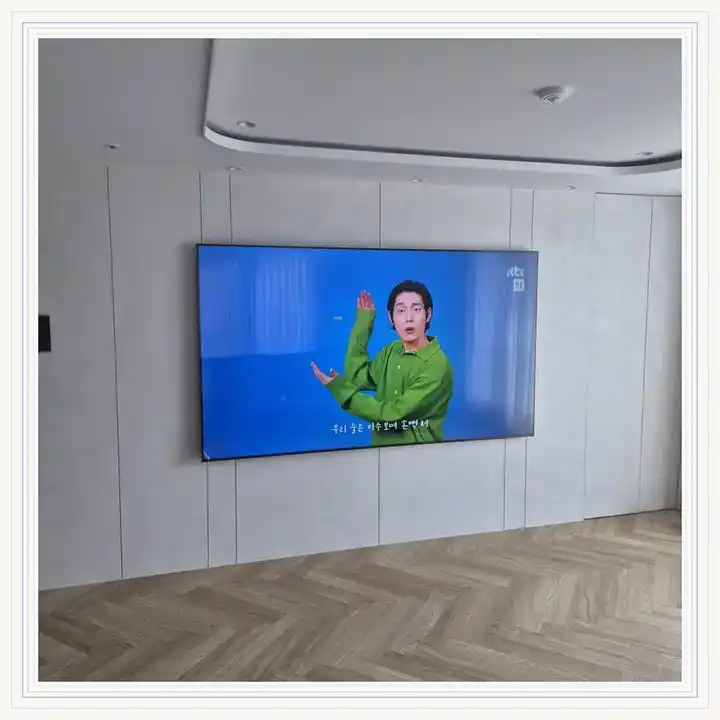 벽걸이TV 거치대 참고 사진 · 센터스퀘어염창 설치 조건