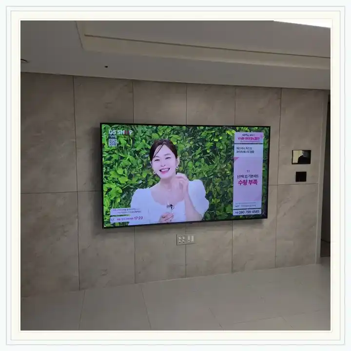 벽걸이TV 거치대 참고 사진 · 한울에이치밸리움 설치 조건
