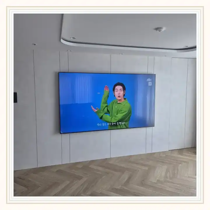 벽걸이TV 거치대 참고 사진 · 엘리프미아역 설치 조건