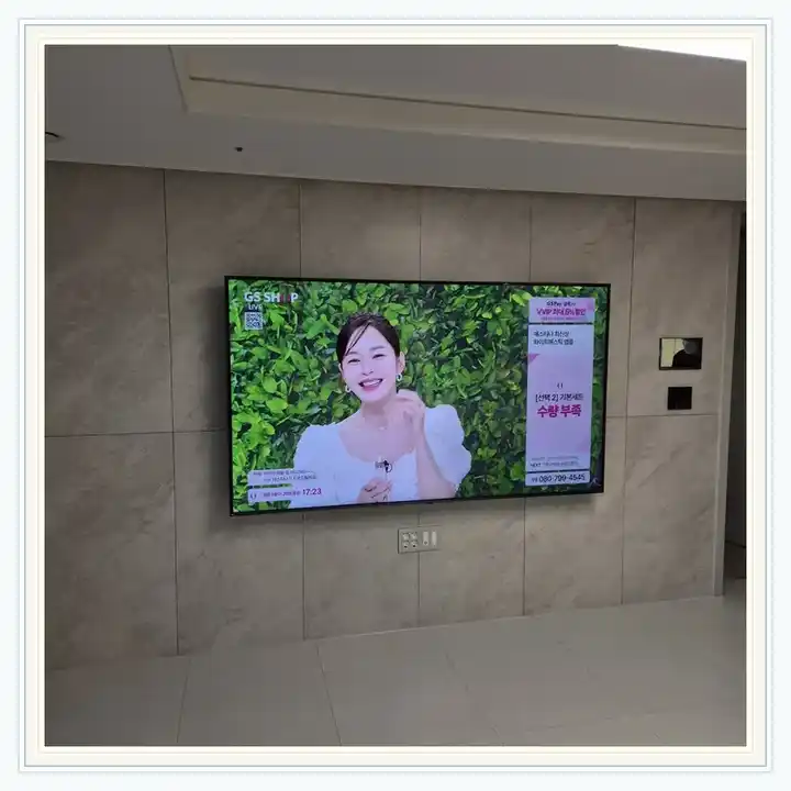 벽걸이TV 거치대 참고 사진 · 꿈의숲해링턴플레이스 설치 조건
