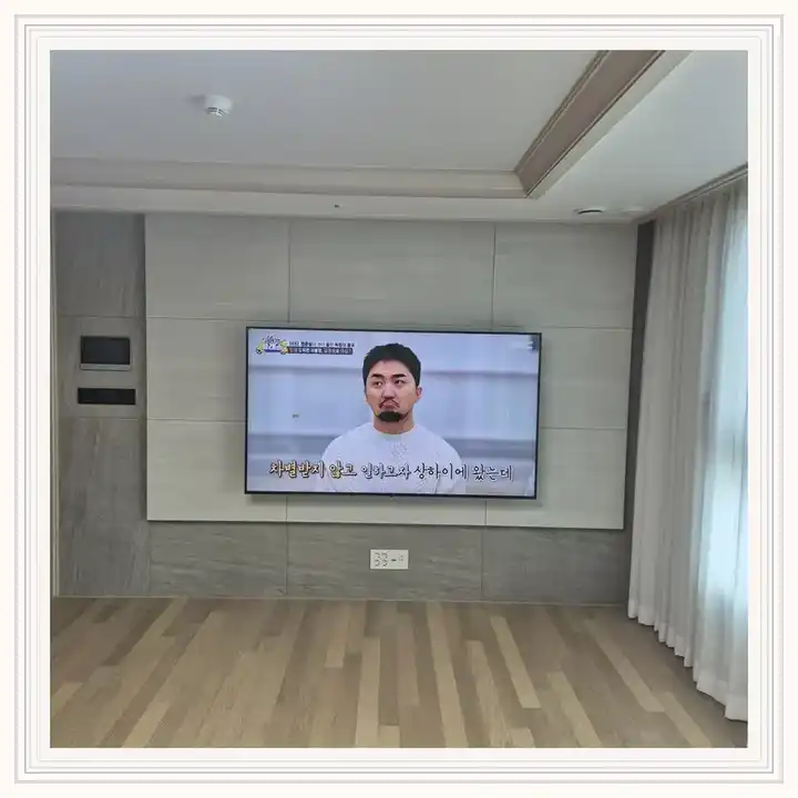 벽걸이TV 거치대 참고 사진 · 천왕역모아엘가트레뷰 설치 조건