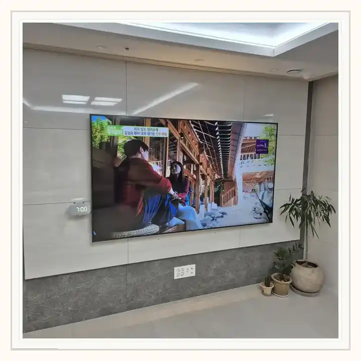벽걸이TV 거치대 참고 사진 · 항동중흥S클래스베르데카운티 설치 조건