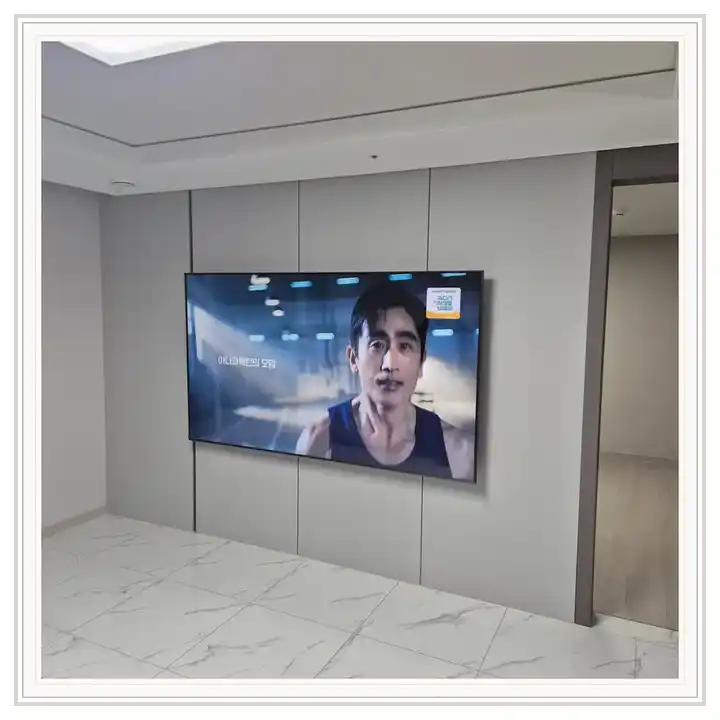 벽걸이TV 거치대 참고 사진 · 센터스퀘어발산 설치 조건