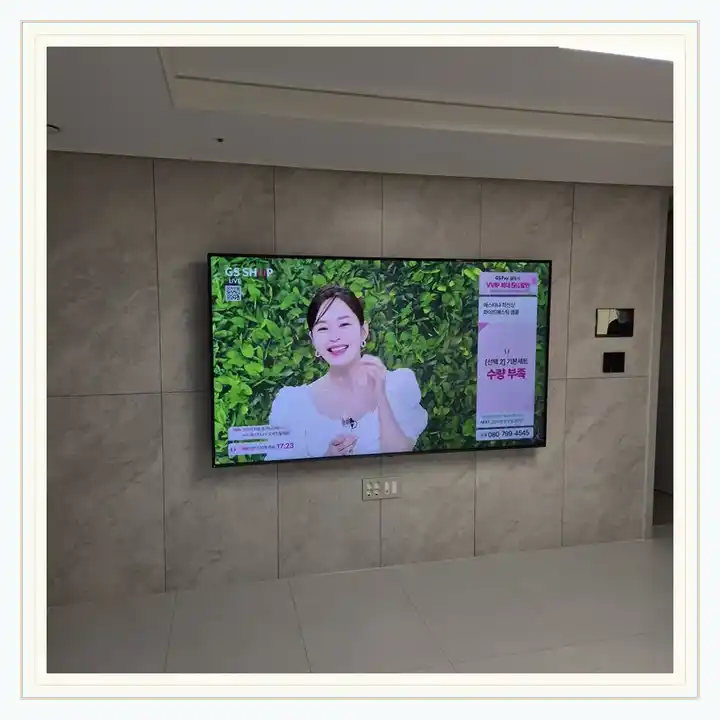 벽걸이TV 거치대 참고 사진 · 우장산동문디이스트 설치 조건